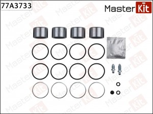 Ремкомплект тормозного суппорта + поршень LAND ROVER DEFENDER 09-90-, FORD TRANS 77A3733 MASTER KIT