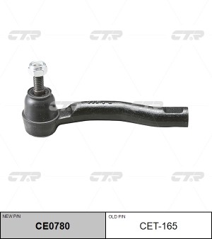 Наконечник рулевой тяги TOYOTA Aygo (05-14) PEUGEOT 107 (05-) левый CTR CE0780 CTR