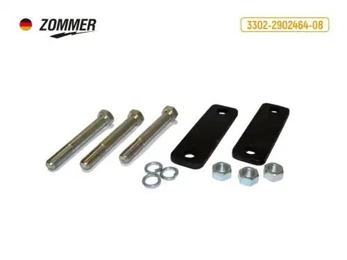 Серьга рессоры ГАЗель, ГАЗель Next (серьги 8мм+болты) 3302290246408 ZOMMER