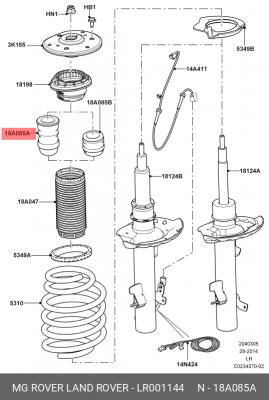Отбойник стойки Freel-2 LR001144 LR001144 LAND ROVER