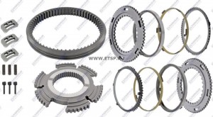 Синхронизатор КПП 1/2 передачи RVI/DAF85CF/CF75/85/95XF ZF 8S-151/16S151/181/221 K2000482 KACMAZLAR