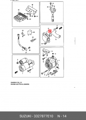 Кольцо уплотнительное SUZUKI Grand Vitara (98-05) датчика распредвала OE 33278-77E10 SUZUKI