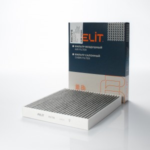 Фильтр салона угольный RSC7016 RELIT