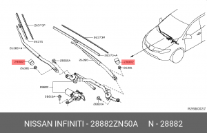 ЗАЩИТА КРЕПЛЕНИЯ СТЕКЛООЧИСТИТЕЛЯ 28882-ZN50A 28882-ZN50A NISSAN