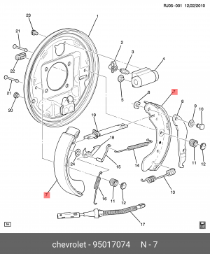КОЛОДКИ ЗАДНИЕ БАРАБАННЫЕ ПРАВИЛЬНЫЕ КОБАЛЬТ 95017074 DAEWOO