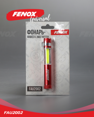 Фонарь - факел с магнитом алюминий сплав, световой поток 100 лм, 5 батареек LR44 FAU2002 FENOX