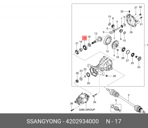 Подшипник хвостовика SSANGYONG Actyon (10-) пары главной внутренний OE 4202934000 SSANG YONG