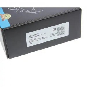 Колодки тормозные FORD Fiesta (95-01-),Fusion (01-) MAZDA 2 (03-),121 передние ( 350-33-057 MEGA POWER