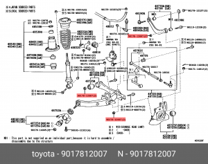гайка!\ Toyota 90178-12007 TOYOTA