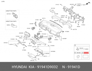 91941D9032 Деталь 91941D9032 MOBIS