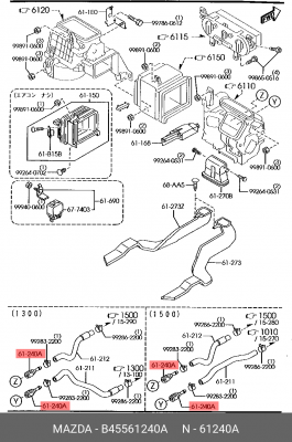 Патрубок MAZDA 323 отопителя OE B455-61-240A MAZDA