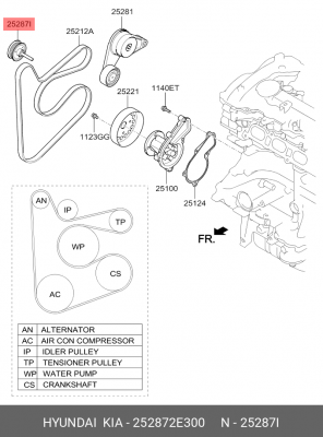 ролик натяжной!\ Hyundai Elantra 11> 252872E300 HYUNDAI