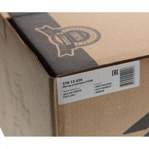 Мотор отопителя VOLVO FH16 (09-) в сборе MEGAPOWER 370-15-026 MEGA POWER