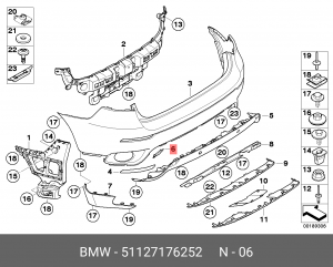 Крышка буксирной проушины П ! \BMW X6 E71, E72 Hybrid 51 12 7 176 252 BMW
