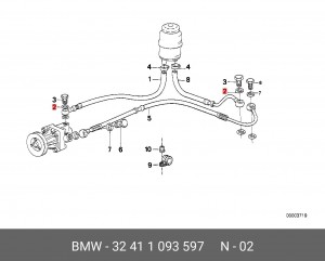 шайба ГУР!\ BMW 1 32 41 1 093 597 BMW