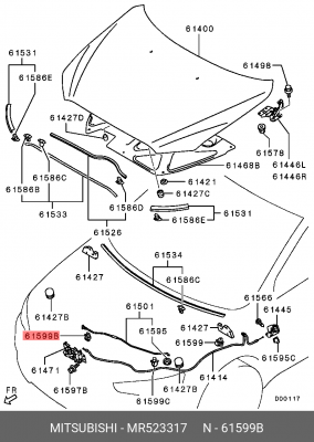 Фиксатор замка капота MITSUBISHI MR523317 MR523317 MITSUBISHI