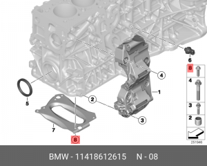 Болт Asa  11418612615 11 41 8 612 615 BMW