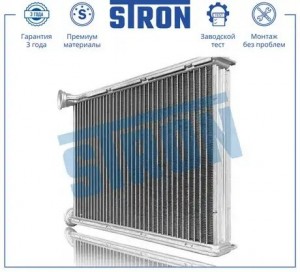 PEUGEOT 308 (2007>)/RCZ (2010>) 170x229x26 STH0025 STRON