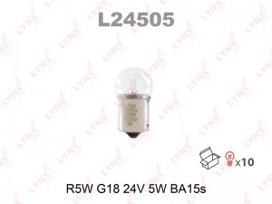 Лампа накаливания R5W G18 24V 5W BA15S  L24505 L24505 LYNXAUTO