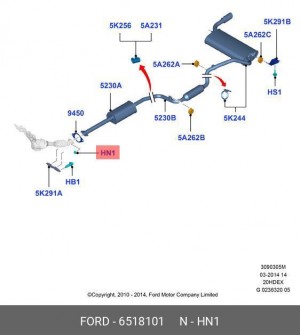 Гайка глушителя 6518101 6 518 101 FORD