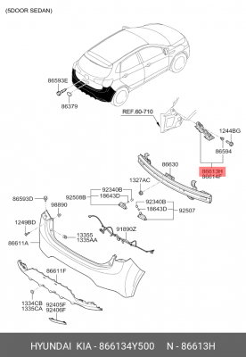 Кронштейн бампера KIA Rio (15-) заднего левый OE 866134Y500 HYUNDAI KIA