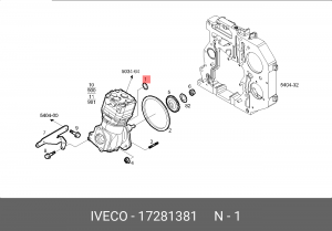 кольцо уплотнительное! (р) компрессора d9.19\ Iveco Tector 17281381 IVECO