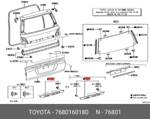 эмблема крышки багажника!\ Toyota Land Cruiser 200 76801-60180 TOYOTA