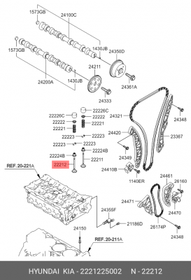 клапан выпускной! 28.95х5.5х106\ Hyundai iX35 2.0 G4KD 10> 2221225002 HYUNDAI
