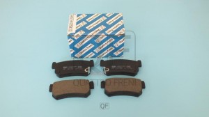 колодки дисковые задние!\ Ssangyong Rexton 2.7XDi/2.9D 02> QF504102 QUATTRO FRENI