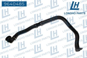 Патрубок LAND ROVER Discovery Sport (14-19) системы охлаждения LONGHO 9640485 LONGHO PARTS