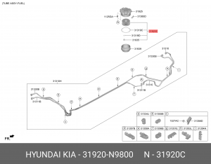 фильтр топливный!\ Kia Sportage 31920N9800 HYUNDAI