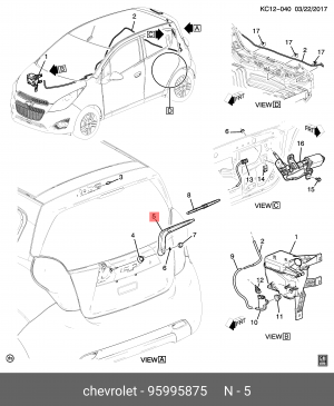 Рычаг стеклоочистителя CHEVROLET Spark (13-) заднего OE 95995875 GENERAL MOTORS
