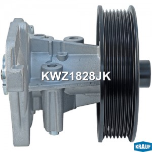 Помпа водяная KWZ1828JK KWZ1828JK KRAUF