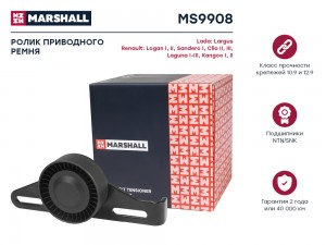 Ролик прив. ремня Lada Largus 12-, Renault Logan I, II 04- / Sandero I 07- / Cli MS9908 MARSHALL