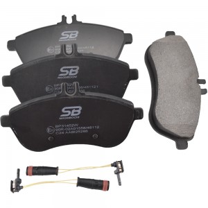 Колодки тормозные передние (MB W204/W212) BP31452W BP31452W SB NAGAMOCHI