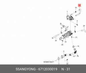 Шланг SSANGYONG Actyon (10-) (D20F) клапана контроля выхлопных газов (EGR) OE 6712030019 SSANG YONG