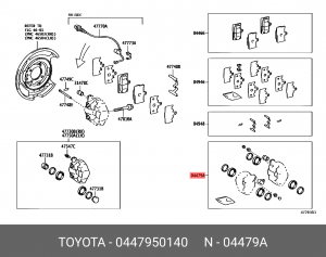 ремкомплект тормозного суппорта! заднего\ Toyota 04479-50140 TOYOTA