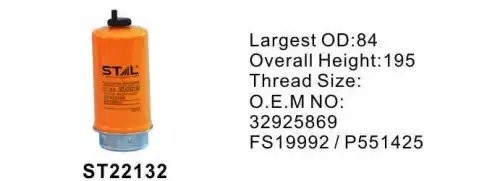 Фильтр топливный CATERPILLAR JCB (5микрон) STAL ST22132 STAL