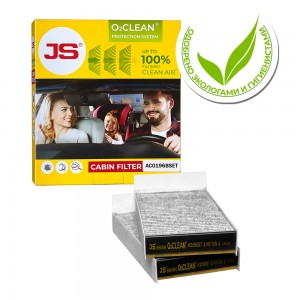 фильтр салона! 2шт., угольный\ BMW X1 F48 15> AC0196BSET JS ASAKASHI