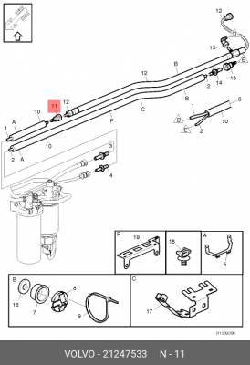 Штуцер-соединитель топливной системы 21247533 VOLVO