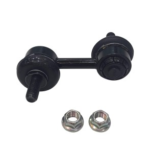 Стойка стабилизатора BMW 5 (E39) заднего левая/правая CTR CL0723 CTR