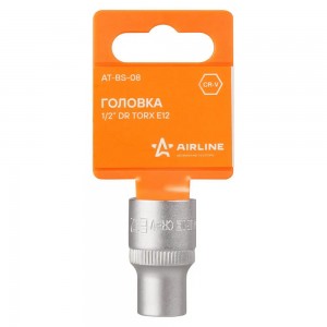 Головка торцевая 1/2" Torx E12 "AIRLINE" AT-BS-08 AIRLINE