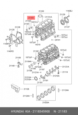 Втулка 21183-45900 2118345900 HYUNDAI KIA