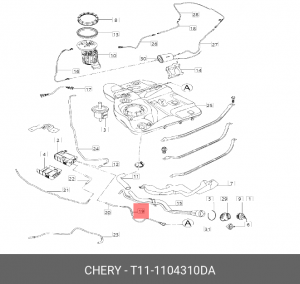 Трубка топливная CHERY Tiggo (05-) OE T11-1104310DA CHERY