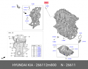 ЩУП УРОВНЯ МАСЛА 266112M800 266112M800 HYUNDAI KIA