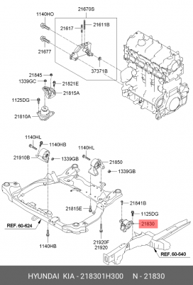 Опора двигателя HYUNDAI Elantra (06-) (1.6) KIA Ceed (06-) (1.4/1.6) левая АКПП  218301H300 HYUNDAI KIA