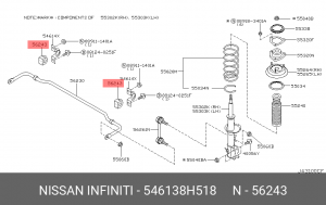 Втулка стабилизатора 54613-8H518 54613-8H518 NISSAN