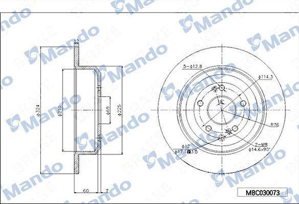 Диск тормозной HYUNDAI Genesis (13-) задний (1шт.) MANDO MBC030074 MANDO