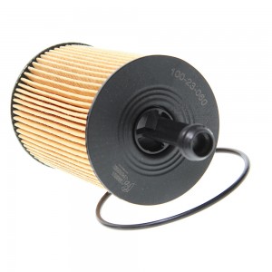 Фильтр масляный VW T5 (03-),Passat (05-),Touran,Tiguan AUDI A3,A4,A6 SKODA Octav 100-23-060 MEGA POWER