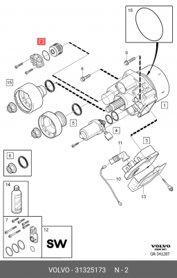 Фильтр VOLVO XC90 (08-) муфты полного привода OE 31325173 VOLVO